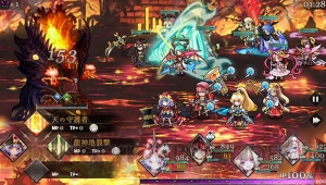 マルチプレイRPG『ゴエティアクロス』が9月下旬配信。プレイ画面を確認できるPVが公開