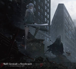 『NieR』シリーズ