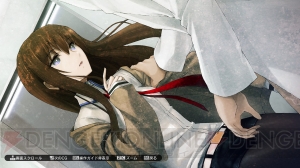 『STEINS；GATE』の基礎知識をお届け。初プレイでもこれさえ抑えておけばOK【電撃PS】