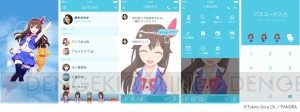 輝夜月さん、ミライアカリさん、電脳少女シロさんがLINE着せかえに登場。バーチャルYouTuber全13種が特集