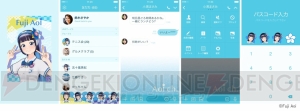 輝夜月さん、ミライアカリさん、電脳少女シロさんがLINE着せかえに登場。バーチャルYouTuber全13種が特集