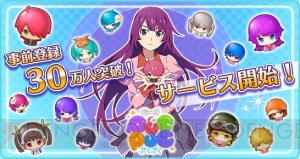 『＜物語＞シリーズ ぷくぷく』が配信。事前登録特典の“戦場ヶ原ひたぎ”や“忍野忍”が配布