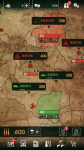本格ミリタリーSLG『BLACK COMMAND』が今秋配信。一般的な銃種はすべて網羅