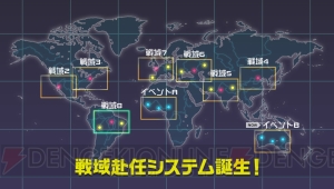 『ガンソク』大型アップデートで『機動戦士ガンダムUC』コラボイベント開催！ 