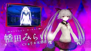 『CRYSTAR ‐クライスタ‐』やなぎなぎさんのEDテーマが聞けるプロモーションムービー公開！