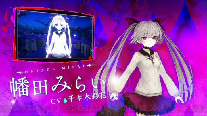 『CRYSTAR ‐クライスタ‐』やなぎなぎさんのEDテーマが聞けるプロモーションムービー公開！