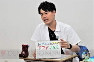 『月刊あんさんぶるスタジオ！』7月号は、Edenから初の刺客・内田雄馬さんが登場！