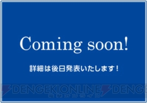 ”セガコラボカフェ おそ松さん”が9月4日より開催。カフェ限定のグッズや松犬のラテアートなども登場