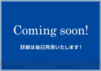 ”セガコラボカフェ おそ松さん”が9月4日より開催。カフェ限定のグッズや松犬のラテアートなども登場