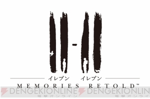 『11-11（イレブン イレブン） Memories Retold』