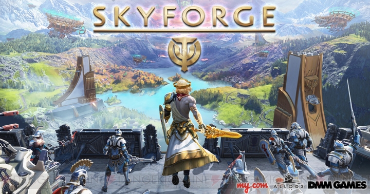 SFファンタジーアクションMMORPG『Skyforge』日本語版が今秋配信。PC版でCBTが実施予定