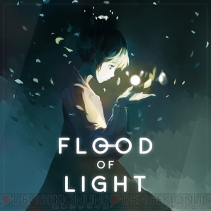 『Flood of Light（フラッド オブ ライト）』