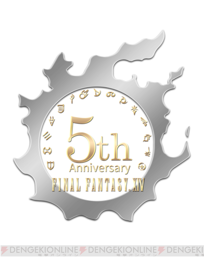 Ff14 吉田氏 祖堅氏インタビュー Mhw コラボの手応えなど 電撃ps 電撃playstation