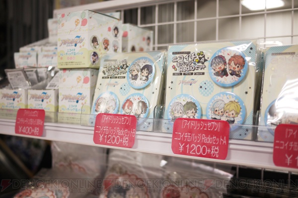 本日オープン！ 『うたプリ』『VAZZROCK』『アイファン』などニューフェイス続々のマイスタショップ店内レポ