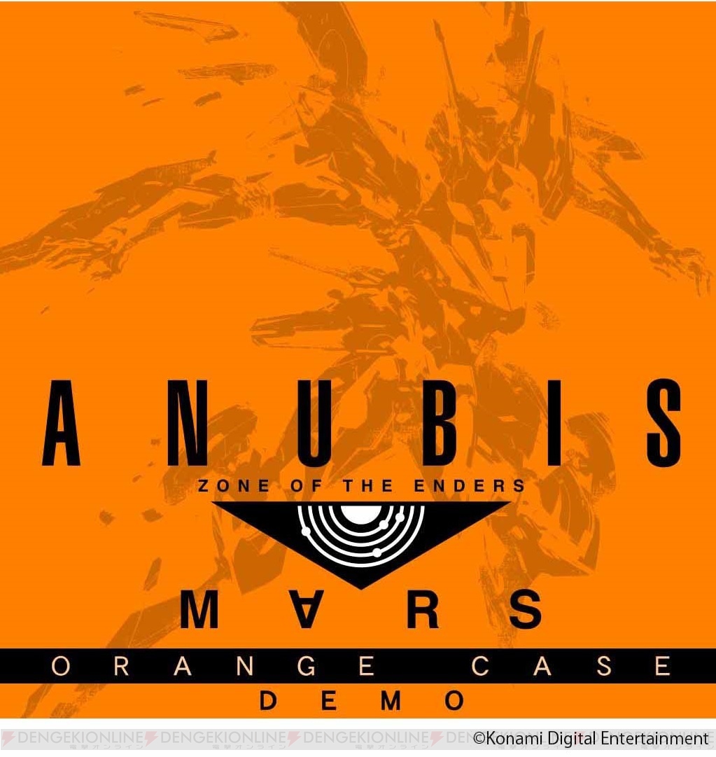 ANUBIS ZOE：M∀RS』の体験版『ORANGE CASE』が配信中。バフラム 