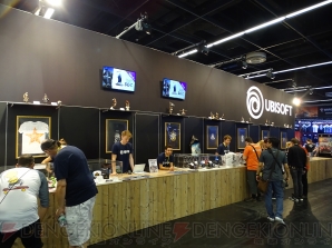 gamescom 2018