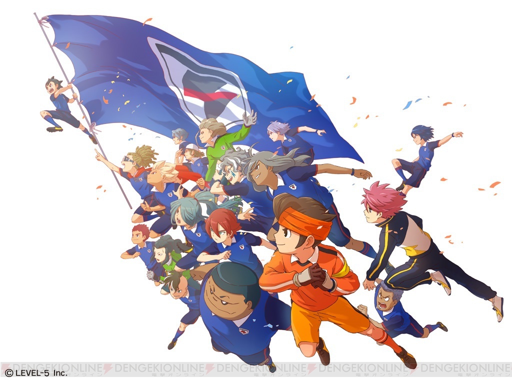 イナズマイレブン オリオンの刻印 1〜13巻 DVD 全13巻セット