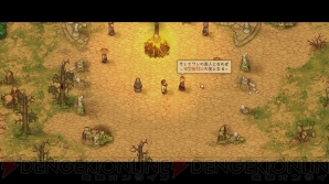 『Graveyard Keeper』