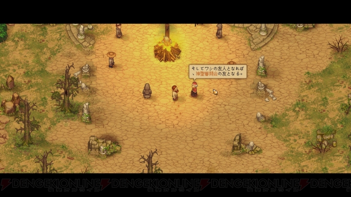 【おすすめDLゲーム】『Graveyard Keeper』で楽しむ墓守SLGのブラックユーモア。それ何の肉……？