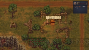 【おすすめDLゲーム】『Graveyard Keeper』で楽しむ墓守SLGのブラックユーモア。それ何の肉……？