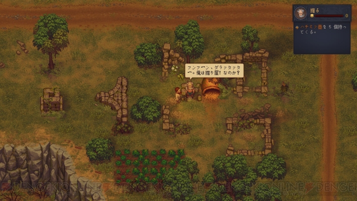 【おすすめDLゲーム】『Graveyard Keeper』で楽しむ墓守SLGのブラックユーモア。それ何の肉……？