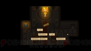 【おすすめDLゲーム】『Graveyard Keeper』で楽しむ墓守SLGのブラックユーモア。それ何の肉……？