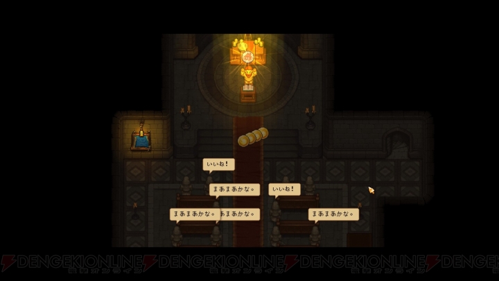 【おすすめDLゲーム】『Graveyard Keeper』で楽しむ墓守SLGのブラックユーモア。それ何の肉……？