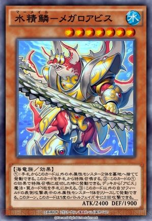 遊戯王 デュエルリンクス E Hero ガイア や ギャラクシー