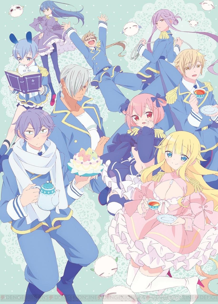 アニメ ベルまま サルガタナスを加隈亜衣さん アスタロトを松岡禎丞さんが担当 Pv コメントが到着 電撃オンライン