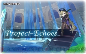 “Project‐Echoes”