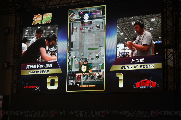 『ガンソク』初の賞金トーナメントが開催！ “GGGP”大会レポートまとめ