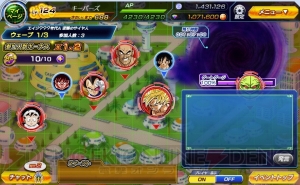 『ドラゴンボールZ Xキーパーズ』で“【速】バーダック”を入手できるタイムマシンクエストが開催