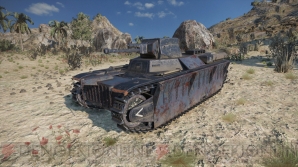 『World of Tanks： Mercenaries（マーセナリーズ）』