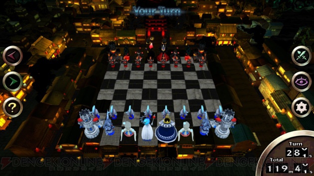 本格チェスアプリ『Arcane Chess』が配信開始。駒を取る際に戦闘アニメーションを楽しめる