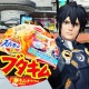『PSO2』と『ブタキム』がコラボ！ 全国のコンビニでアイテムコードが付属されたカップめんが発売