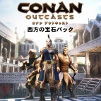 『Conan Outcasts（コナン アウトキャスト）』