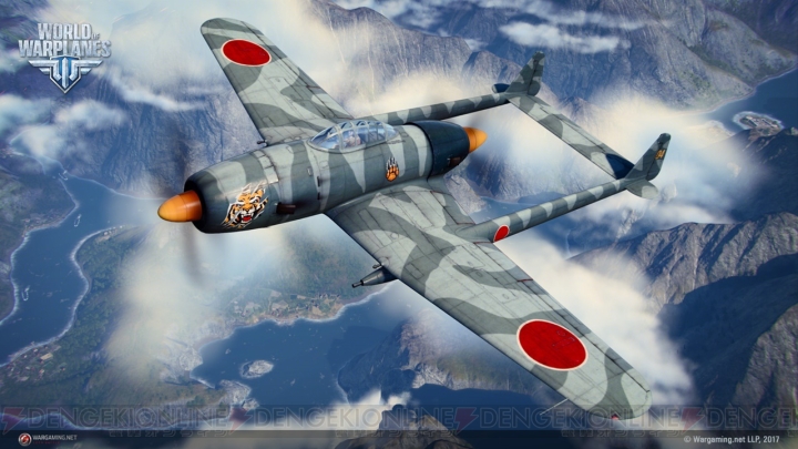 『WoWP』日本版テストで配布されるプレミアム航空機“日本製 Tier VII 重戦闘機 Tachikawa Ki-94-I”を紹介