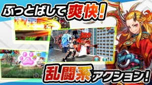 ぶっとばし乱闘系アクション新作『ブレイドスマッシュ』が事前登録開始！