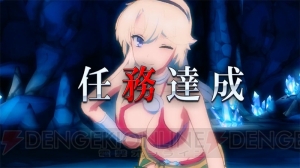 『とじとも』×『ダンまち』コラボ開幕。ログインするだけで“ヘスティア＆美炎”がもらえる！
