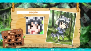 『けものフレンズピクロス』