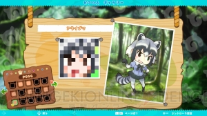 『けものフレンズピクロス』が今秋配信決定。フレンズたちがドット絵になって『ピクロス』の世界に大集合