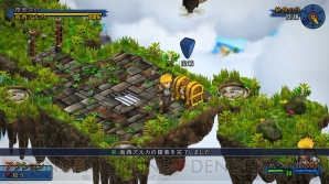 『Rainbow Skies（レインボースカイ）』