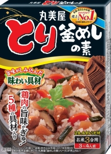 前野智昭さん、KENNさんの掛け合いが聴ける丸美屋『釜めしの素』のラジオCMが9月10日から放送開始