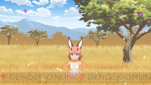 『けものフレンズ2』