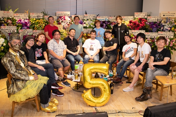 Glayのteruさんなど豪華ゲストも訪れた Ffxiv 新生5周年記念14時間生放送をレポート 電撃ps 電撃playstation