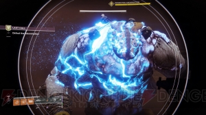 『Destiny 2 孤独と影』ケイド6と共同任務にあたる冒頭ミッションをプレビュー【電撃PS】