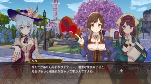 『ネルケと伝説の錬金術士たち』ネルケたちの日常の過ごし方を紹介。キャラクター同士のイベント情報も