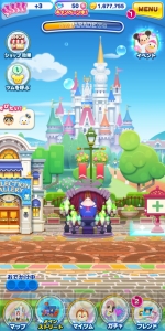 [PR]『ディズニー ツムツムランド』にマレフィセントドラゴンなどヴィランズのSツム登場。新イベントも開幕