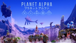 『PLANET ALPHA』