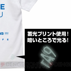 『デトロイト ビカム ヒューマン』のTシャツやトートが11月上旬に発売予定。“TGS2018”で先行販売